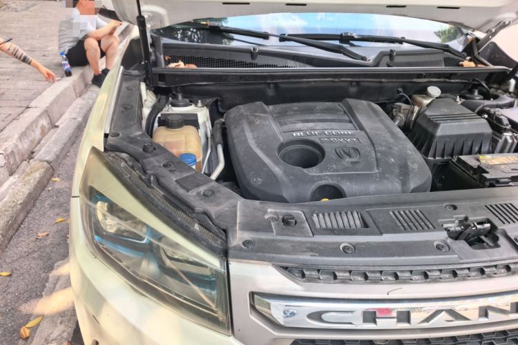 Used CHANGAN CS75 2016 2.0L Manual Luxury Version China IV Standard Engine Bay Right