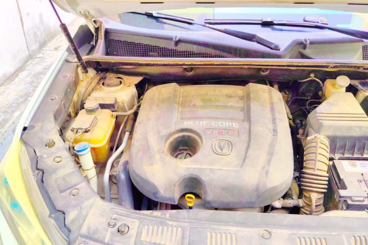 Used CHANGAN CS75 2016 1.8T Automatic Elite Model China V Standard Engine Bay Right