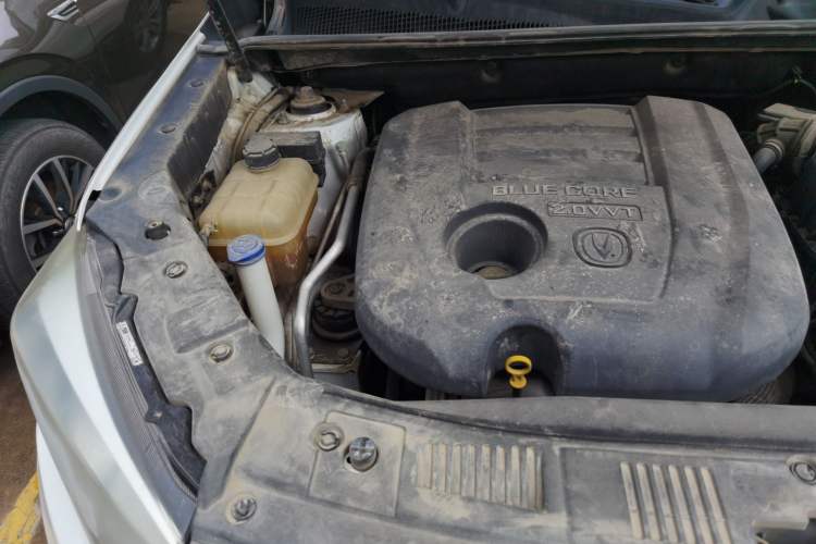 Used CHANGAN CS75 2016 2.0L Manual Leading Version China IV Standard Engine Bay Right