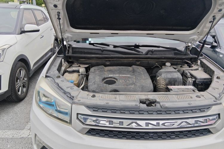 Used CHANGAN CS75 2016 1.8T Automatic Elite Model China V Standard Engine Bay Right