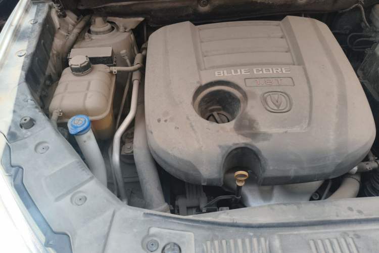Used CHANGAN CS75 2016 1.8T Automatic Elite Model China V Standard Engine Bay Right
