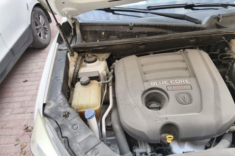 Used CHANGAN CS75 2016 1.8T Automatic Elite Model China V Standard Engine Bay Right