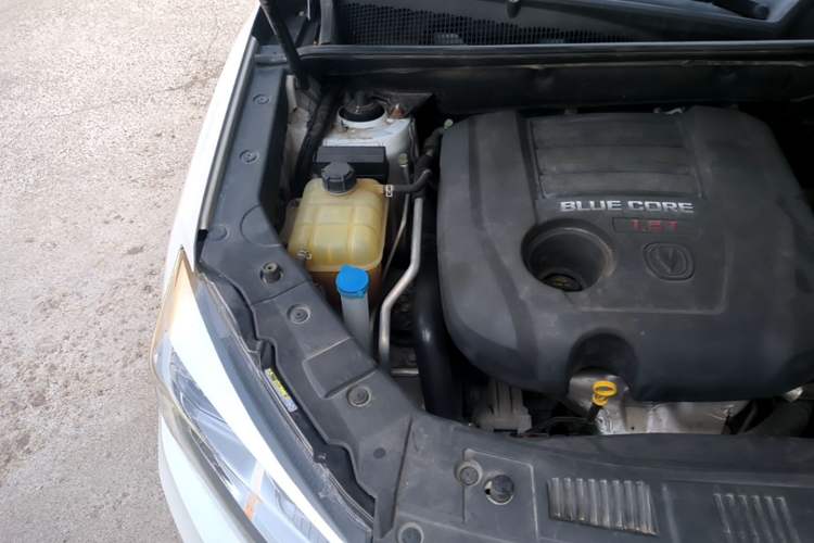 Used CHANGAN CS75 2016 1.8T Automatic Prestige Model China V Standard Engine Bay Right