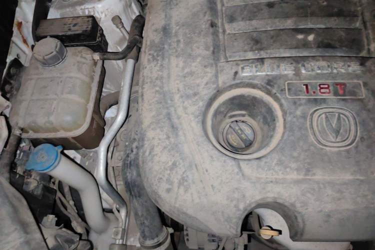 Used CHANGAN CS75 2016 1.8T Automatic Elite Model China V Standard Engine Bay Right