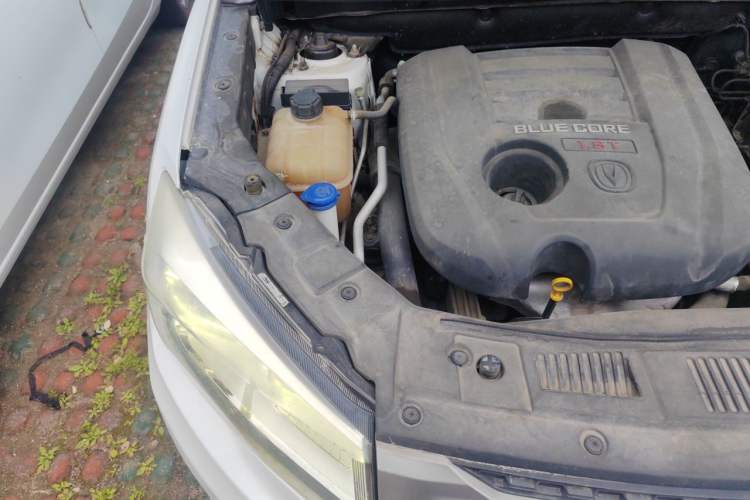Used CHANGAN CS75 2016 1.8T Automatic Prestige Model China V Standard Engine Bay Right