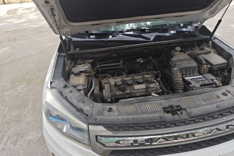 Used CHANGAN CS75 2016 1.8T Automatic Elite Model China V Standard Engine Bay Right