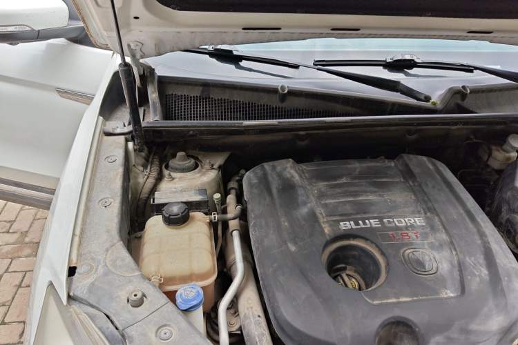 Used CHANGAN CS75 2016 1.8T Automatic Elite Model China V Standard Engine Bay Right