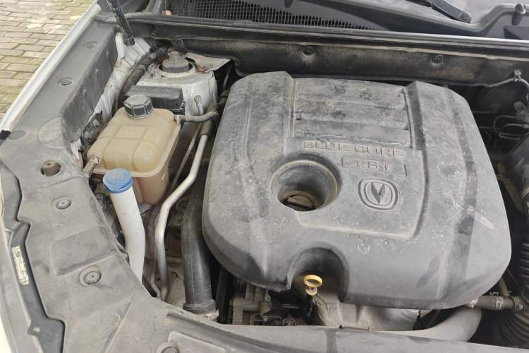 Used CHANGAN CS75 2016 1.8T Automatic Prestige Model China V Standard Engine Bay Right