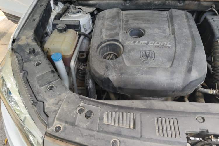 Used CHANGAN CS75 2016 1.5T Manual Excellence Model Engine Bay Right