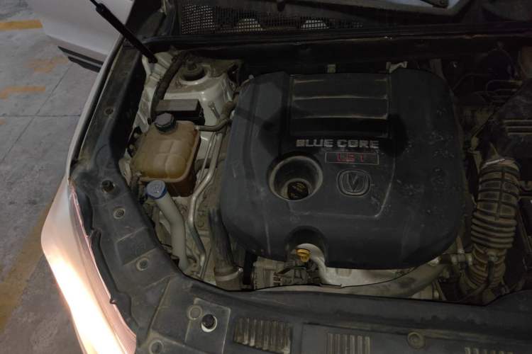 Used CHANGAN CS75 2016 1.8T Automatic Elite Model China V Standard Engine Bay Right