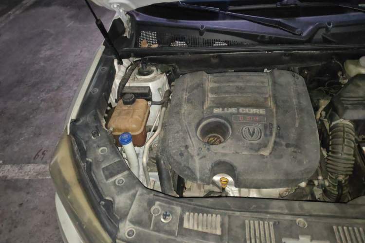 Used CHANGAN CS75 2016 1.8T Automatic Elite Model China V Standard Engine Bay Right