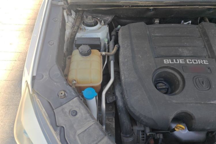 Used CHANGAN CS75 2016 1.8T Automatic Elite Model China V Standard Engine Bay Right