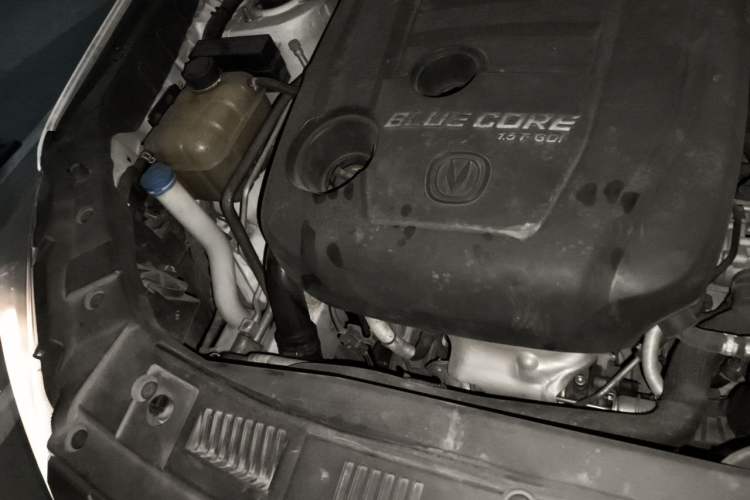 Used CHANGAN CS75 2016 1.5T Manual FENGSHANG Model Engine Bay Right