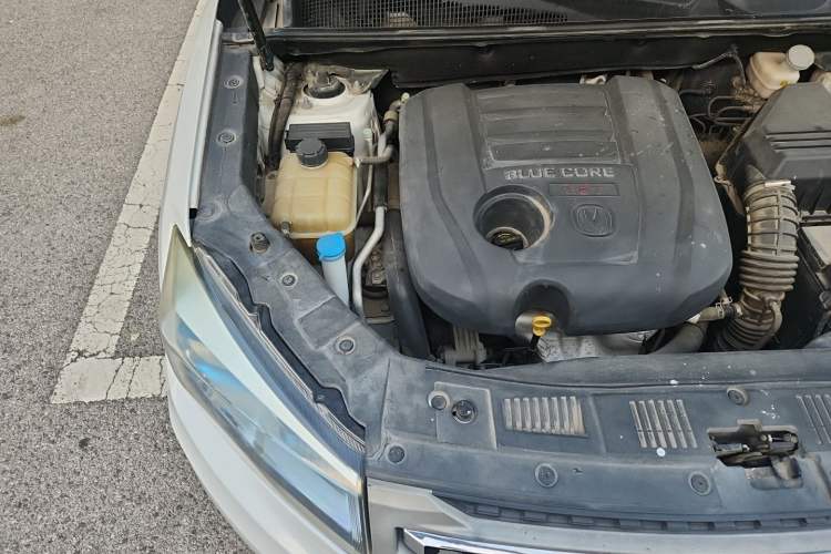 Used CHANGAN CS75 2016 1.8T Automatic Elite Model China V Standard Engine Bay Right