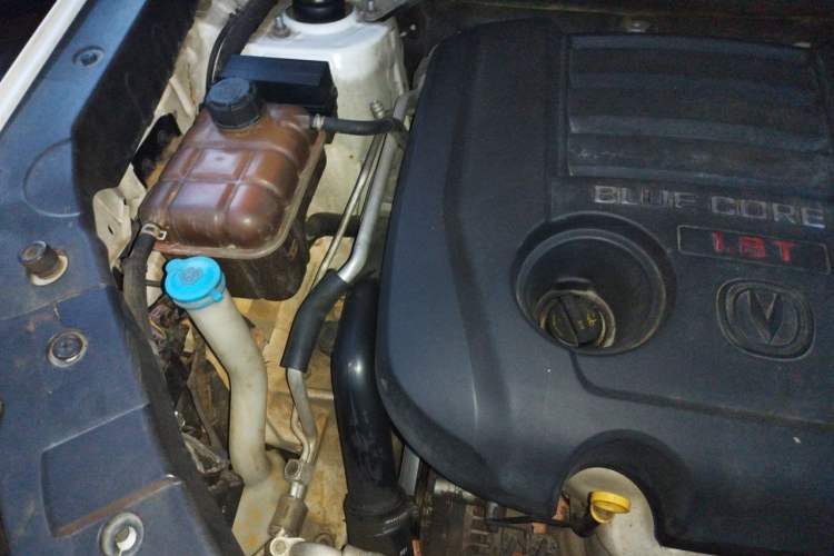 Used CHANGAN CS75 2016 1.8T Automatic Elite Model China V Standard Engine Bay Right