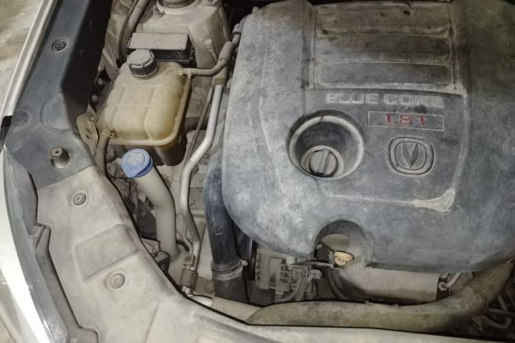 Used CHANGAN CS75 2016 1.8T Automatic Elite Model China V Standard Engine Bay Right
