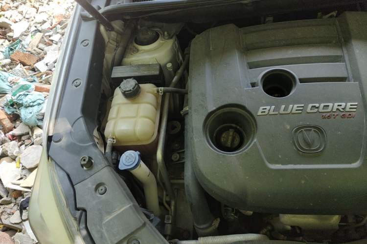Used CHANGAN CS75 2016 1.5T Manual Excellence Model Engine Bay Right