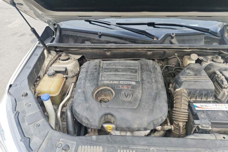 Used CHANGAN CS75 2016 1.8T Automatic Elite Model China V Standard Engine Bay Right