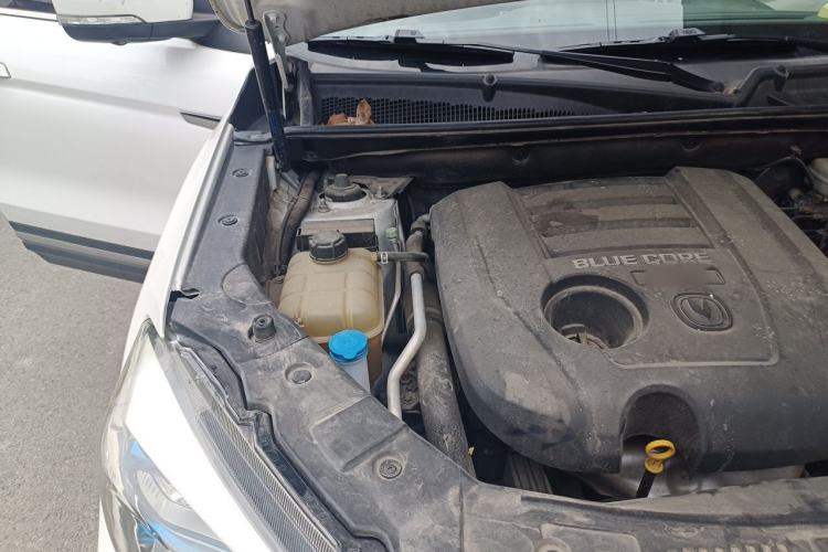 Used CHANGAN CS75 2016 1.8T Automatic Elite Model China V Standard Engine Bay Right