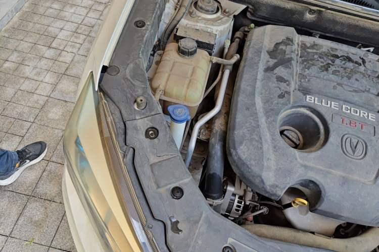 Used CHANGAN CS75 2016 1.8T Automatic Elite Model China V Standard Engine Bay Right