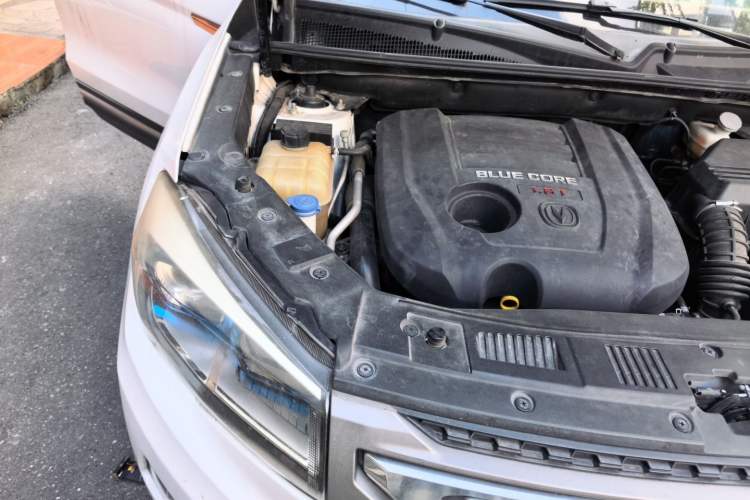 Used CHANGAN CS75 2016 1.8T Automatic Elite Model China V Standard Engine Bay Right