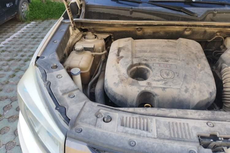 Used CHANGAN CS75 2016 1.8T Automatic Elite Model China V Standard Engine Bay Right