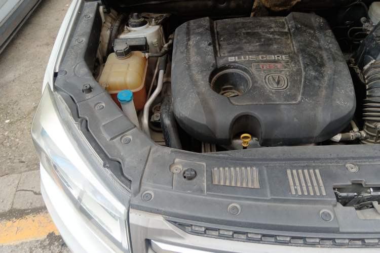 Used CHANGAN CS75 2016 1.8T Automatic Elite Model China V Standard Engine Bay Right