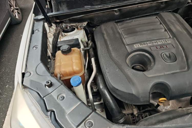 Used CHANGAN CS75 2016 1.8T Automatic Elite Model China V Standard Engine Bay Right