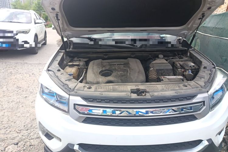 Used CHANGAN CS75 2016 1.8T Automatic Elite Model China V Standard Engine Bay Right