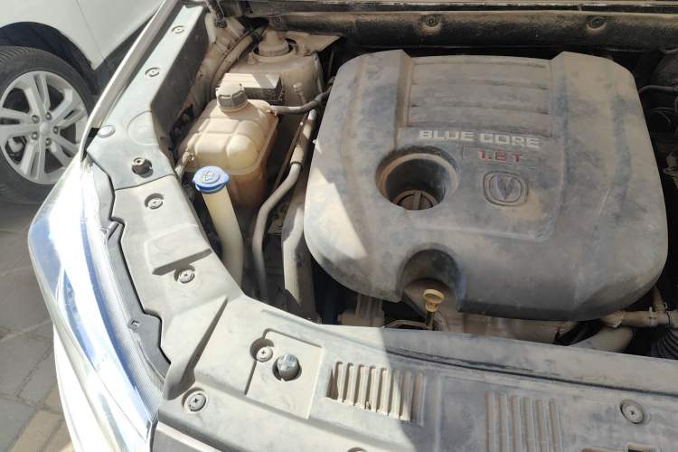 Used CHANGAN CS75 2016 1.8T Automatic Elite Model China IV Standard Engine Bay Right