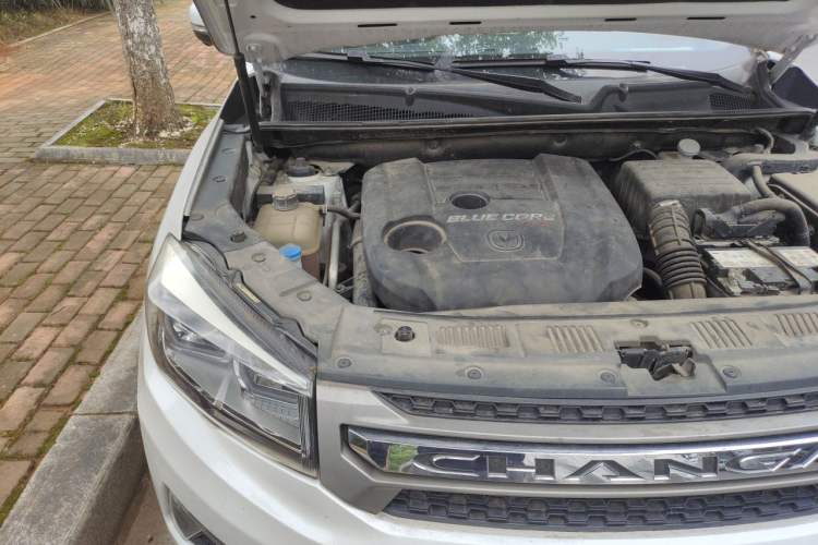 Used CHANGAN CS75 2016 1.5T Manual Excellence Model Engine Bay Right