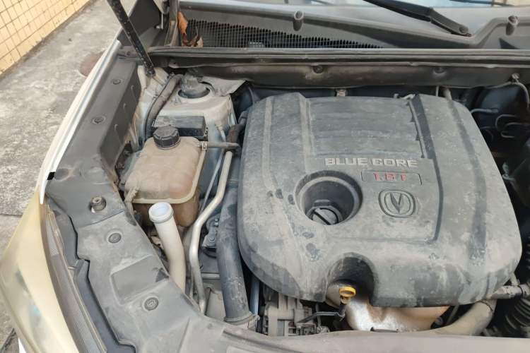 Used CHANGAN CS75 2016 1.8T Automatic Elite Model China V Standard Engine Bay Right