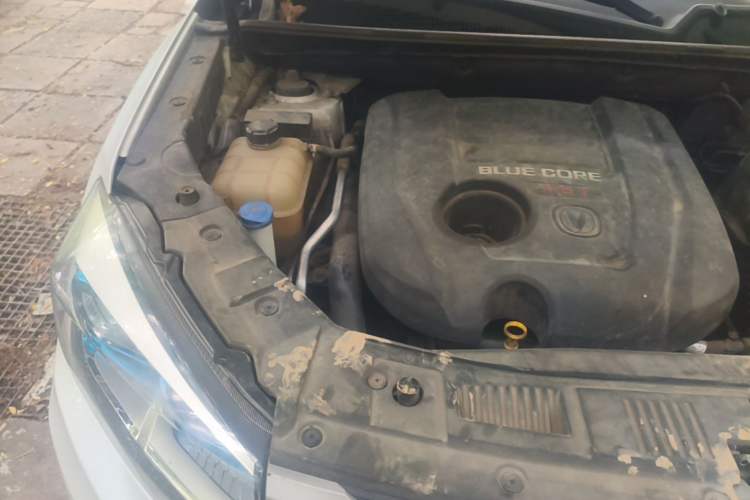 Used CHANGAN CS75 2016 1.8T Automatic Elite Model China V Standard Engine Bay Right
