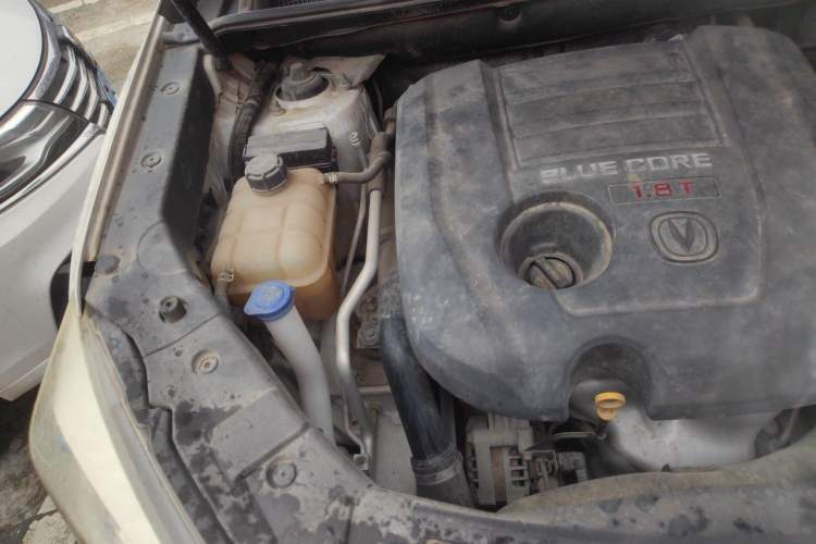 Used CHANGAN CS75 2016 1.8T Automatic Elite Model China V Standard Engine Bay Right