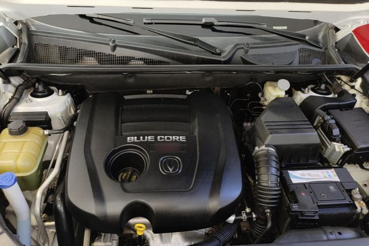 Used CHANGAN CS75 2016 1.8T Automatic Elite Model China V Standard Engine Bay