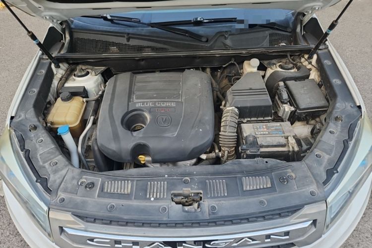 Used CHANGAN CS75 2016 1.8T Automatic Elite Model China V Standard Engine Bay