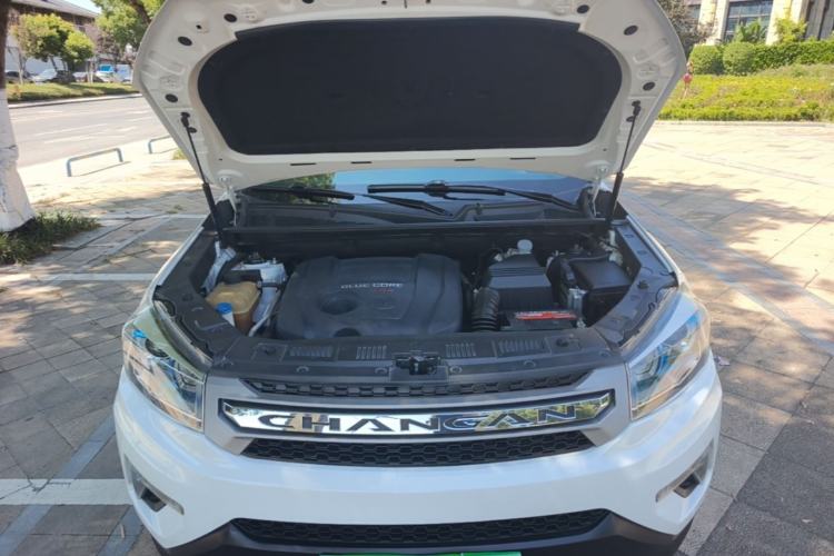 Used CHANGAN CS75 2016 1.8T Automatic Elite Model China V Standard Engine Bay