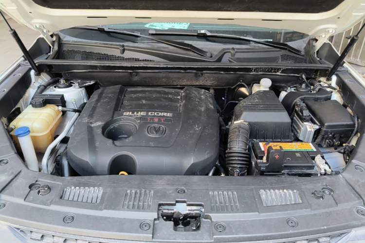 Used CHANGAN CS75 2016 1.8T Automatic Elite Model China V Standard Engine Bay