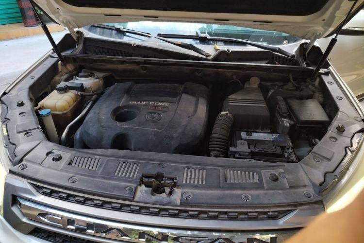 Used CHANGAN CS75 2016 1.8T Automatic Prestige Model China V Standard Engine Bay