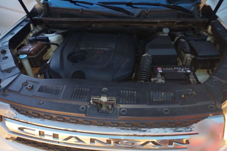 Used CHANGAN CS75 2016 1.8T Automatic Elite Model China V Standard Engine Bay