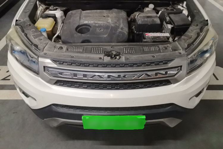 Used CHANGAN CS75 2016 2.0L Manual Luxury Version China V Standard Engine Bay