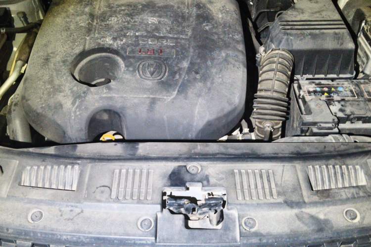 Used CHANGAN CS75 2016 1.8T Automatic Elite Model China V Standard Engine Bay
