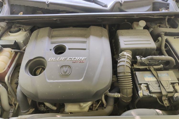 Used CHANGAN CS75 2016 1.5T Manual Excellence Model Engine Bay