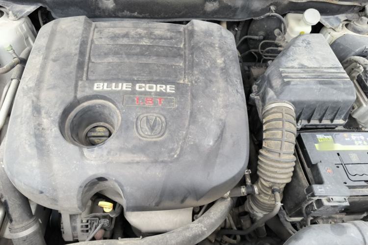 Used CHANGAN CS75 2016 1.8T Automatic Elite Model China V Standard Engine Bay