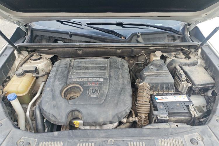 Used CHANGAN CS75 2016 1.8T Automatic Elite Model China V Standard Engine Bay