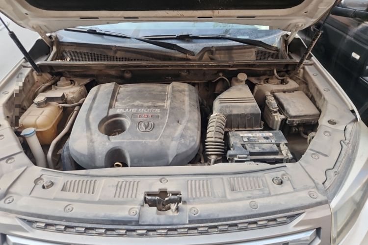 Used CHANGAN CS75 2016 1.8T Automatic Elite Model China V Standard Engine Bay