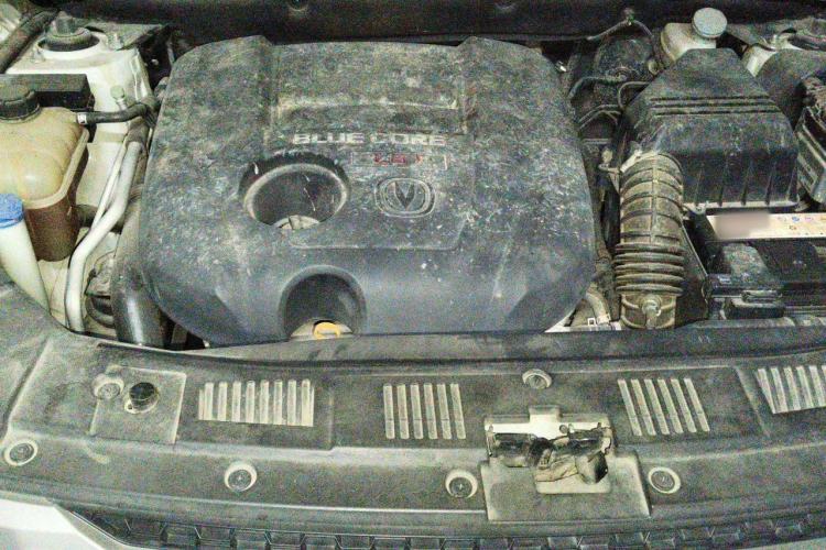 Used CHANGAN CS75 2016 1.8T Automatic Elite Model China V Standard Engine Bay