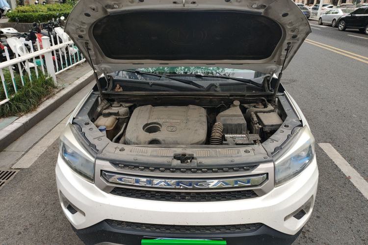 Used CHANGAN CS75 2016 1.8T Automatic Elite Model China V Standard Engine Bay