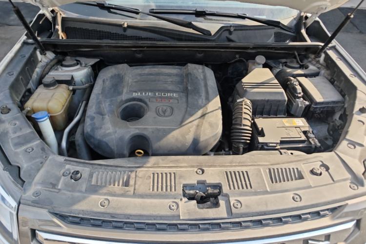 Used CHANGAN CS75 2016 1.8T Automatic Elite Model China V Standard Engine Bay