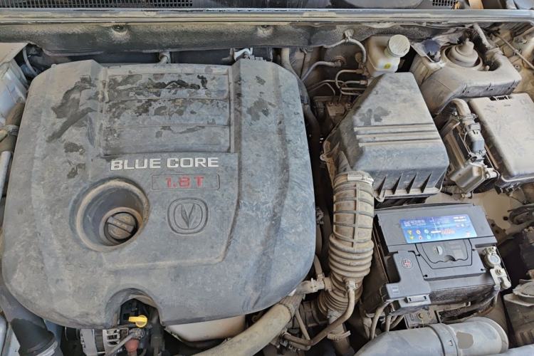 Used CHANGAN CS75 2016 1.8T Automatic Elite Model China V Standard Engine Bay